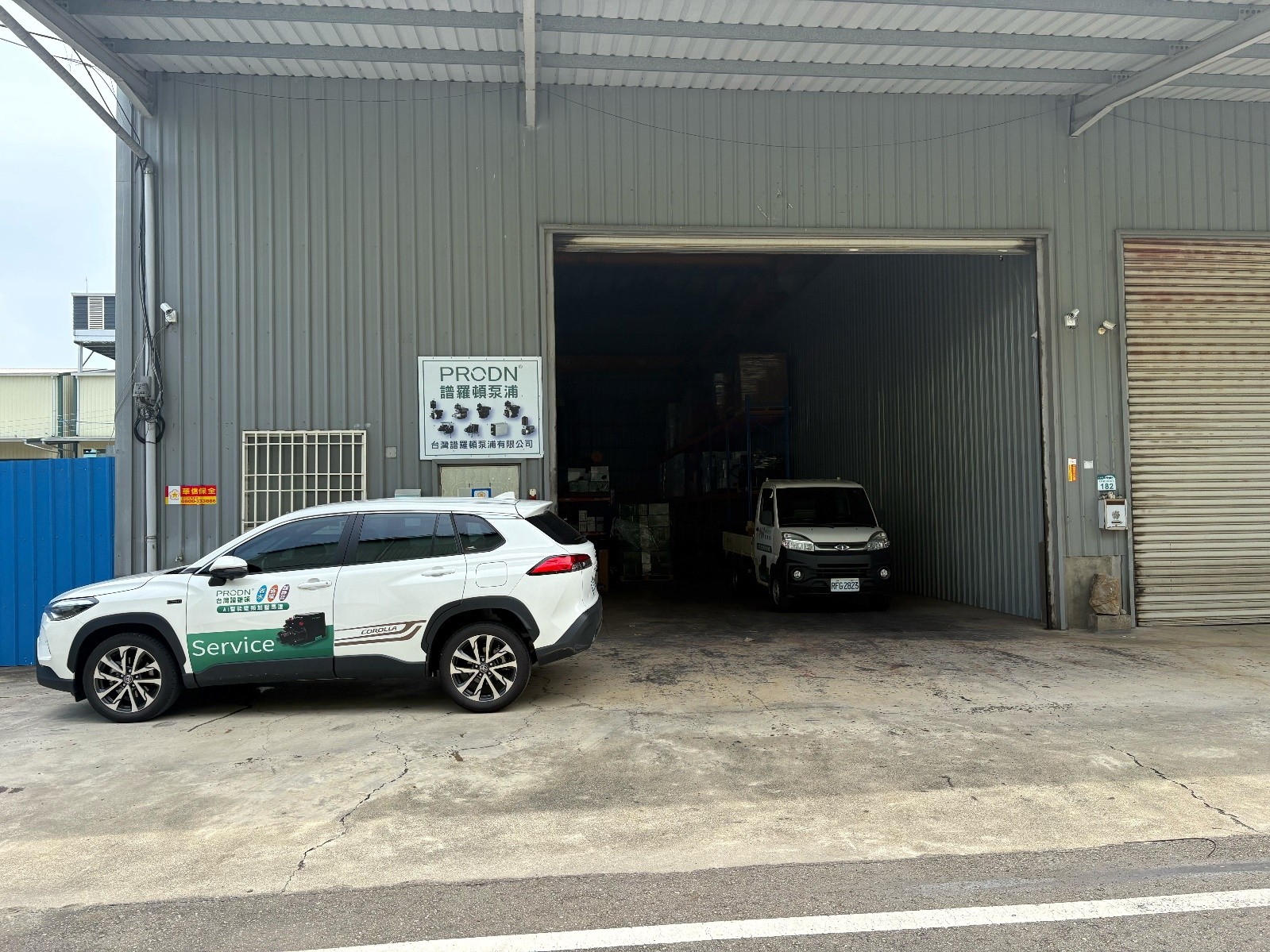 ALL_news_dealer_26I03_VkqL76tyC9 ALL_news_dealer_26I03_VkqL76tyC9